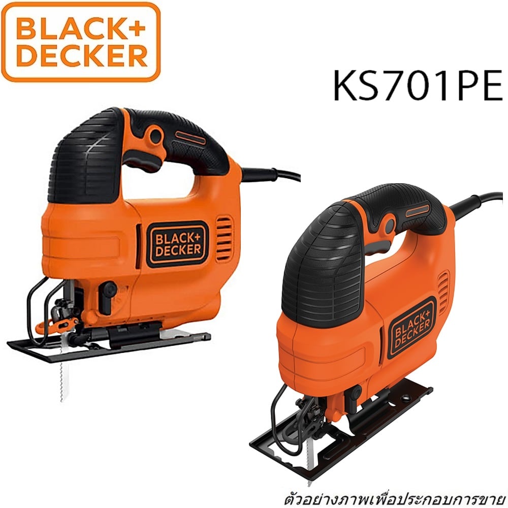 SKI - สกี จำหน่ายสินค้าหลากหลาย และคุณภาพดี | Black&Decker KS701PE-B1 เครื่องเลื่อยจิ๊กซอ 520W